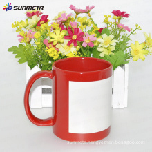 11oz red luminous coffee mug